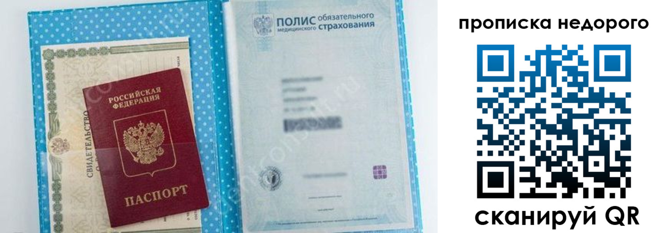 форма 3 в Пыть-Яхе